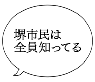 861607467