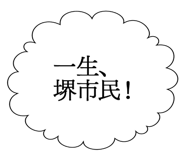 861607468