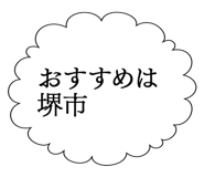 861607471