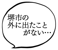 861607472