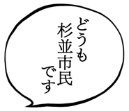 861607481