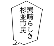 861607482