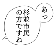 861607494