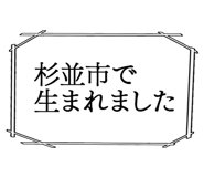 861607495