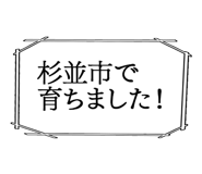 861607496