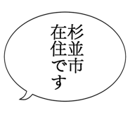 861607497