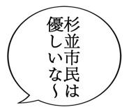861607499