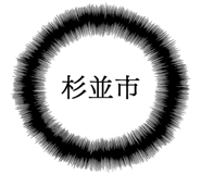 861607503