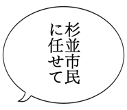 861607506