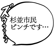 861607509