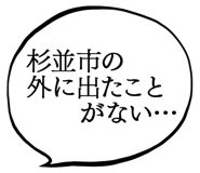 861607512