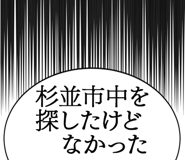 861607515
