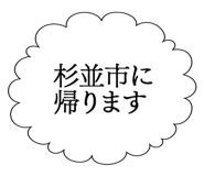 861607516