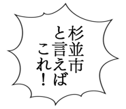 861607518