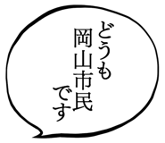 861607521