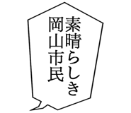 861607522