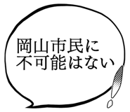 861607527