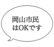 861607529