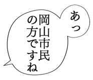 861607534