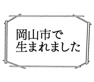 861607535