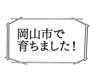 861607536