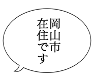 861607537