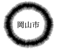 861607543