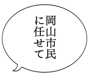 861607546