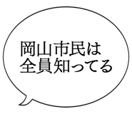 861607547