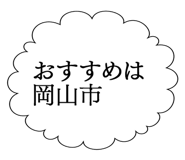 861607551