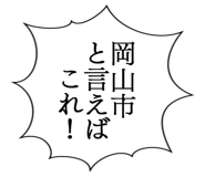 861607558
