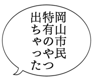 861607559