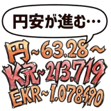 861608698