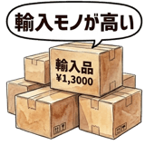 861608699