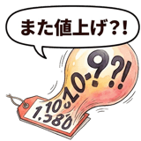 861608701