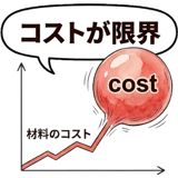 861608709