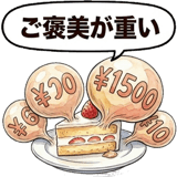 861608715
