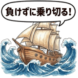 861608720