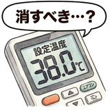 861608724