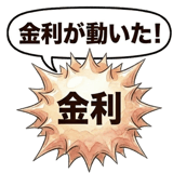 861608725