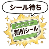 861608735