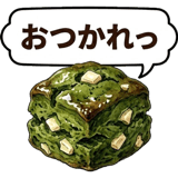 861608997