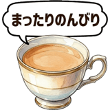 861609012