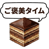 861609013