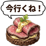 861609020