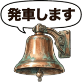 861609297