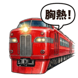 861609302