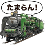 861609303