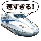 861609304