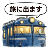861609305